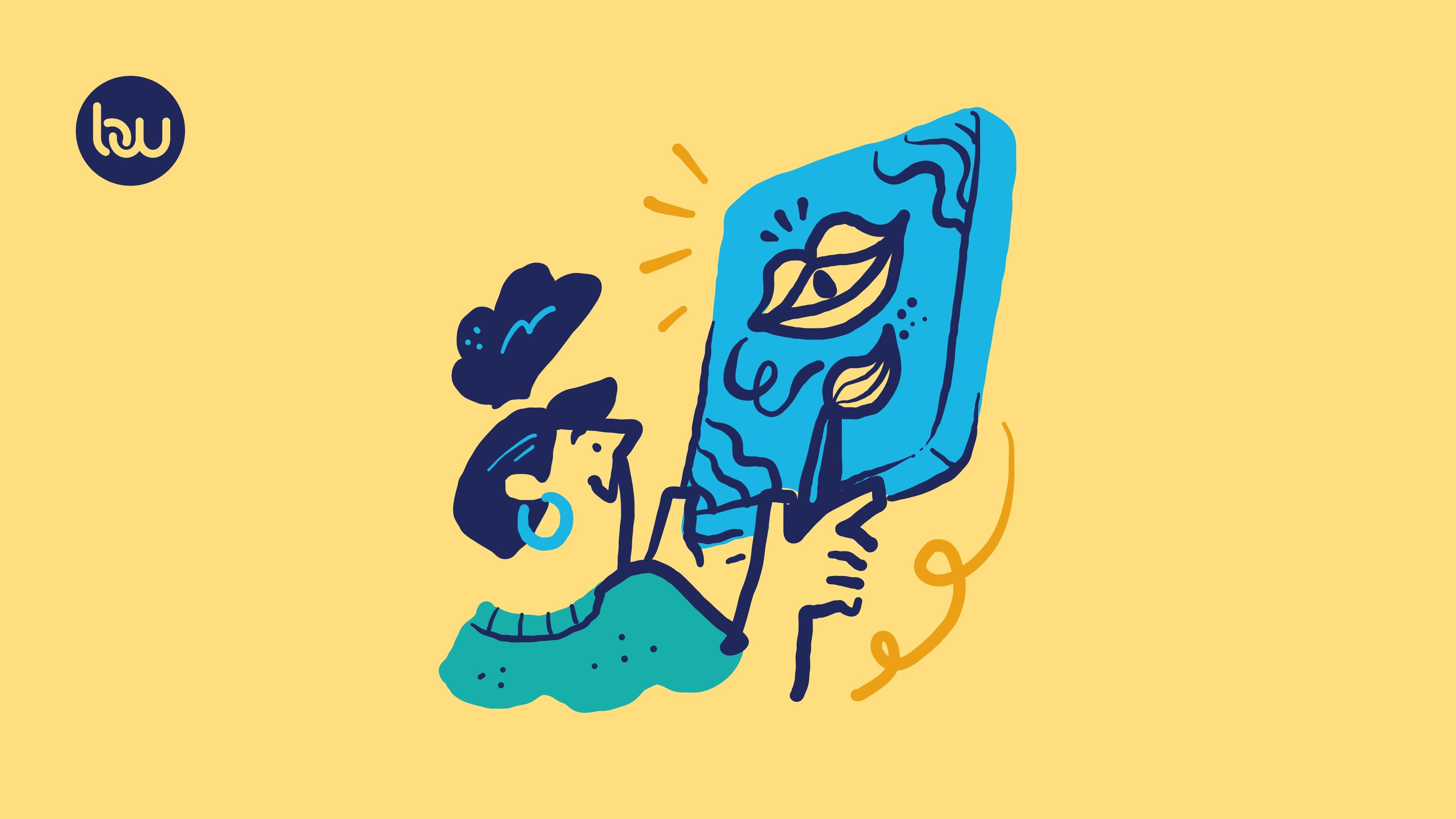 Design Increases the Likelihood of Readership